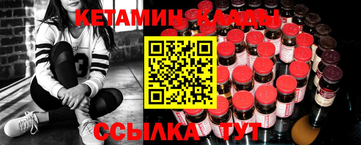 Псилоцибиновые грибы Узловая