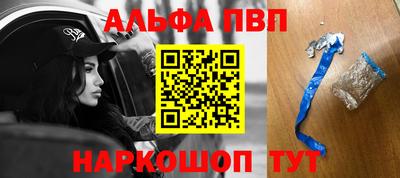 кокаин Малгобек