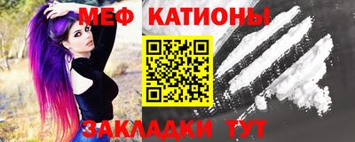 гашиш Мариинск