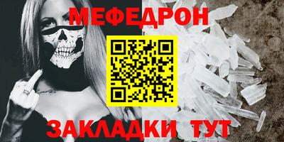 гашиш Мариинск