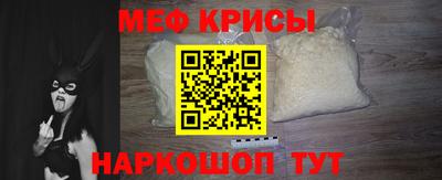 кокаин Малгобек