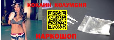 таблы Малоярославец
