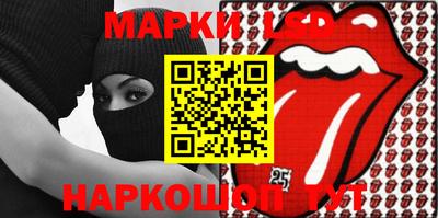 гашиш Мариинск