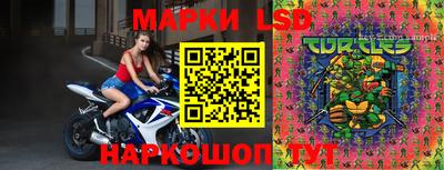 гашиш Мариинск