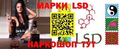 таблы Малоярославец