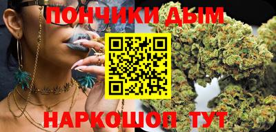 таблы Малоярославец