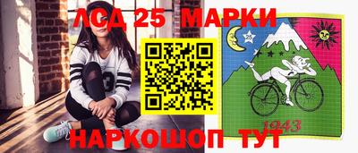 гашиш Мариинск
