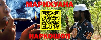 кокаин Малгобек