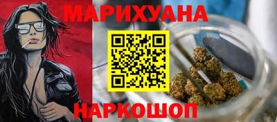 таблы Малоярославец