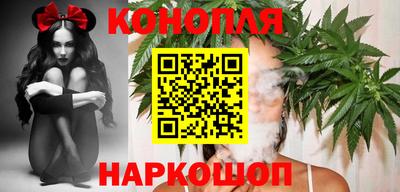 таблы Малоярославец