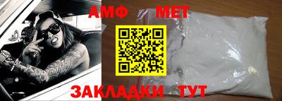 гашиш Мариинск