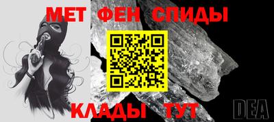 гашиш Мариинск