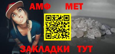 гашиш Мариинск