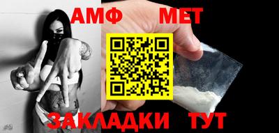 кокаин Малгобек