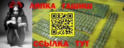 таблы Малоярославец