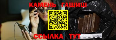 таблы Малоярославец