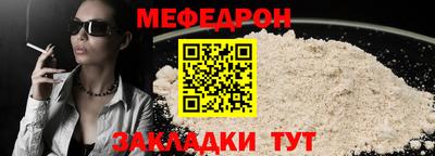 гашиш Мариинск